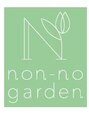 ノンノガーデン 苫小牧店(non-no garden)/non-no garden（ノンノガーデン）