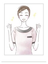 木にいる 錦糸町北口店 佳恵