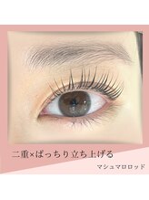 アールユー(R-YOU)/まつ毛パーマ