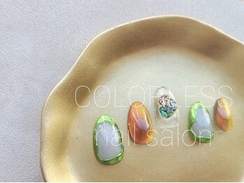 カラーレス(COLORLESS)/【デザインコース】