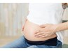 【妊婦さん応援】マタニティボディトリートメント１００分