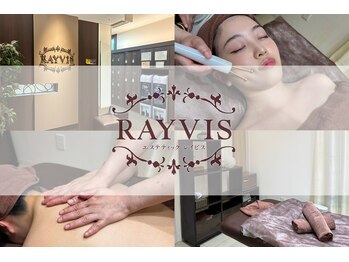 エステティック レイビス 横浜店(RAYVIS)