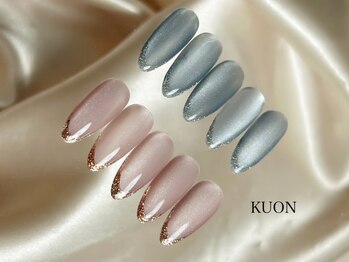 クオン(KUON)/サンプルから選ぶアートAコース