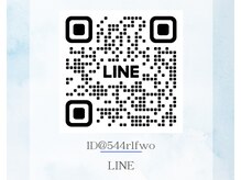 まろんのエステ 羽村店の雰囲気（ご予約・お問い合わせは公式LINEからお願いします）