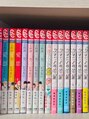フク鍼灸整骨院(FUKU鍼灸整骨院) 漫画本も大好き。家には4000冊くらいはあるかも・・・。