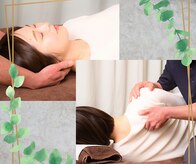 のぞみ整骨院
