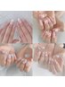【オフ無料&ケア込】ハンド◆90分付け放題コース¥10500→¥9900
