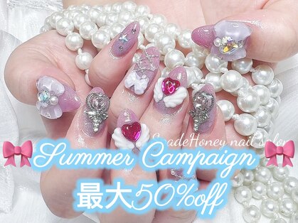 スペードハニー(Spade Honey)の写真