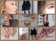 ライリアネイル(Rairia nail)