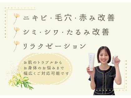 ザ フェース 梅田茶屋町店(THE FAITH)の写真