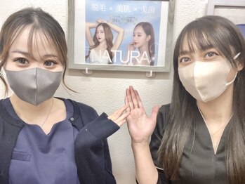 ナチュラ(Natura)/スタッフのオフショットです♪