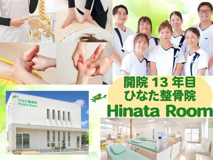 ヒナタルーム(Hinata Room)の写真
