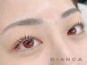 垢抜けSET*【眉WAX + まつげパーマ ¥8780】