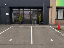 ツリーズスパ(TREES SPA)の雰囲気（駐車場2台完備！3番4番が専用駐車場です）