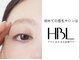スマイル(Smile)の写真