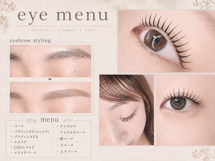 マケア ふじみ野店(Makea)の写真