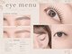 マケア ふじみ野店(Makea)の写真