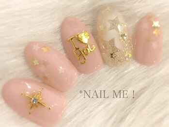 ネイルミー(nail me!)/