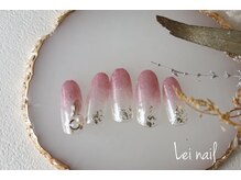 レイ ネイル(Lei nail)/