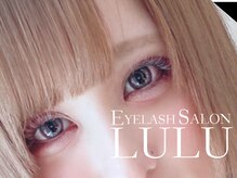 アイラッシュサロン ルル(Eyelash Salon LULU)/