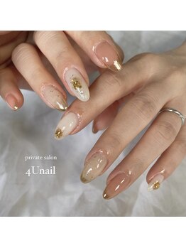 フォーユーネイル(4U nail)/