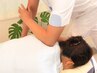 【当店一番人気！】全身整体(頭、首、肩コリ、腰痛、足のむくみ）60分¥4500