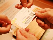 フィット鍼灸整骨院 国立院/予約カードのお渡し