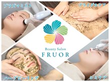 フルオール(FRUOR)