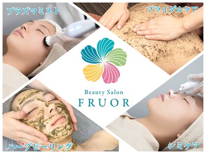 フルオール(FRUOR)の写真