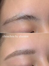 ドットシュシュ バイ シェノン(.chouchou by chainon)/アイブロウワックス