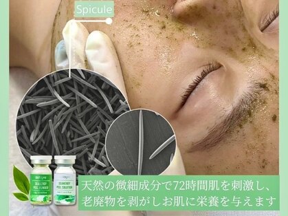 エタニティ 北花田店(Eternity)の写真
