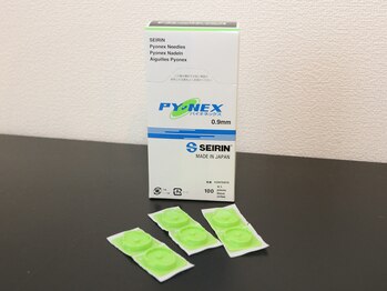 えみはりきゅう院/円皮鍼でかんたんセルフケア☆