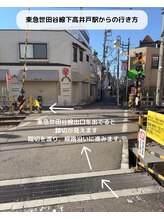 アロー(arrow)/世田谷線下高井戸駅からの道順１