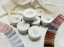 ティンク 大船店(Tink)/enoi