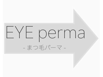 アディクト(ADDICT)/