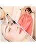 【7・8月限定】美眉WAX＋よもぎ蒸し(10分マッサージ付)