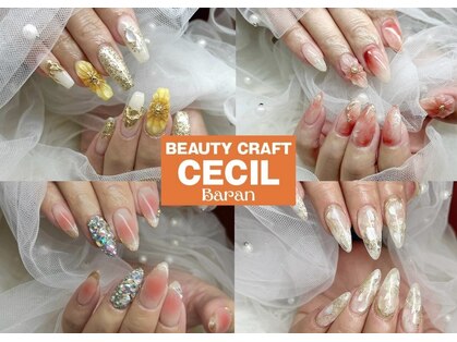 セシル(CECIL)の写真