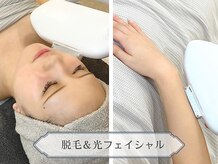 リライル(Lyraile)