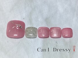 春限定フット定額5,500円コース