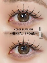 ライル(RILE)/ColorFlatlash