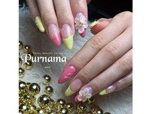 プルナモ(Purnama)