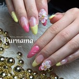 プルナモ(Purnama)
