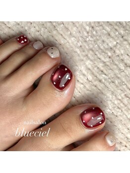 ブルーシエル(blueciel)/定額デザイン