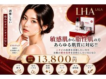 ソルシエールの雰囲気（ダウンタイムほぼなし◎韓国女優のような水光肌へ）