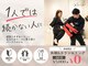 モクシージム 名古屋東区(MOXIE GYM)の写真