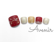 アヴィニール 表参道(Avenir)/ウィンタースターフットネイル