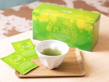 ヨサパーク アンドカコ(YOSA PARK &kako)/快便・冷え性・乾燥肌に高級青汁