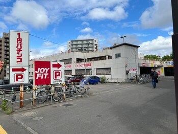 宮の沢整体院 縁/駐車場