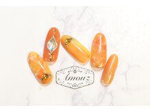 アモウズ(Amouz)/定額【テーマ:トパーズ】51