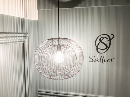 サリエ(S'allier)の写真